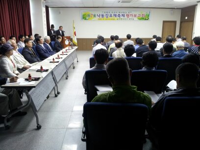 제7회 낙동강 유채축제 평가보고회 대표이미지