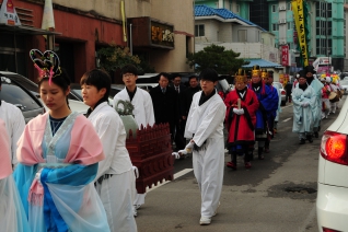 제21회 부곡온천축제 개막 및 온정제 참석 대표이미지