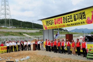 낙동강 강변여과수 개발반대 범군민 궐기대회 대표이미지