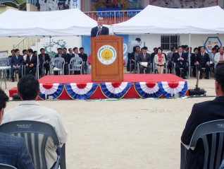 제24회 농업경영인 한마음 가족체육대회 대표이미지