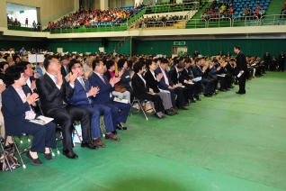 제35회 장애인의 날 기념식 참석 대표이미지