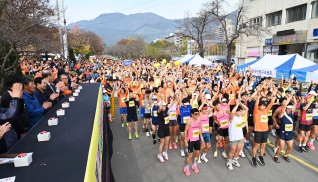 제17회 창녕부곡온천 마라톤대회 대표이미지