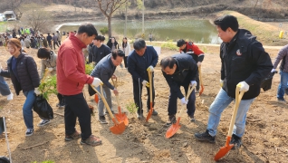 2023년 제78회 식목일 기념 나무심기 행사  대표이미지