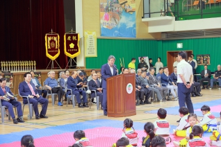 제6회 창녕군수배 세계합기도대회 개회식 대표이미지