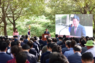 우포따오기 도입 15주년 기념 제8회 우포따오기 야생방사 행사 대표이미지