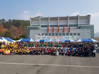 2017년 창녕 사랑애 김장나눔 대축제 참석 및 격려 대표이미지