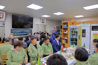 제35회 경상남도 생활체육대축전 개회식 및 선수단 격려 대표이미지