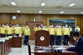 제257회 창녕군의회 제1차 정례회 개회 대표이미지