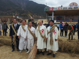 영산줄다리기 발표후 기념촬영 대표이미지